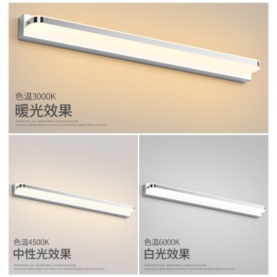 炬胜led镜前灯 卫生间浴室壁灯跨境货源简约亚克力洗手间镜子灯图2