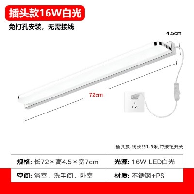 炬胜led镜前灯 卫生间浴室壁灯跨境货源简约亚克力洗手间镜子灯图4