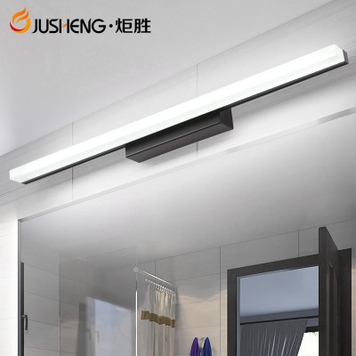 炬胜led镜前灯 防潮防雾亚克力卫生间浴室壁灯简约跨境货源画前灯图3