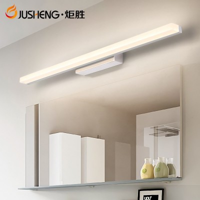 炬胜led镜前灯 防潮防雾亚克力卫生间浴室壁灯简约跨境货源画前灯图2