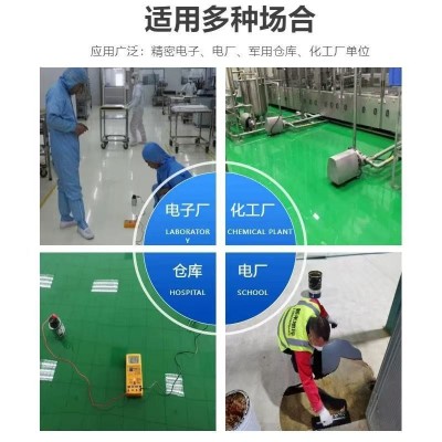防静电地坪漆 阻燃防火防爆A级 电子厂化学厂车间地坪漆