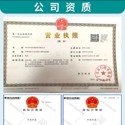 耐磨抗压 防尘防潮 美观大气 环氧地坪漆 滚涂 停车场车间车库图4