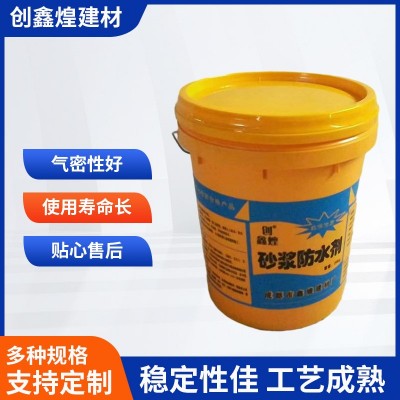硅酸盐矽酸盐渗透剂 树脂无机金属碳纤维渗透剂生产制造供应厂家