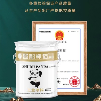 蜀都熊猫工业涂料 耐候性强 附着力好 桥梁钢结构防锈漆图3
