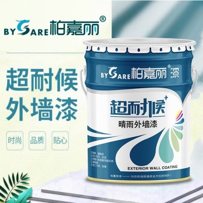 柏嘉丽厂家批发耐擦洗外墙乳胶漆 耐候墙面乳胶涂料工程漆图2