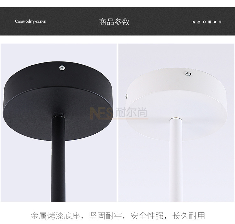 极简吊灯详情页2_18.jpg
