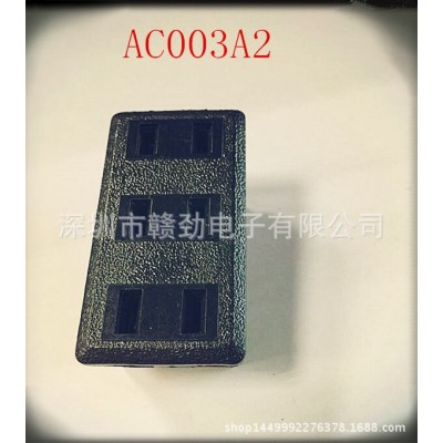 全系列金属铜 不锈钢 按钮开关 带灯 无灯 有锁 无锁图2