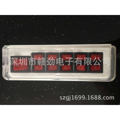开关 韩式 蛋肠机 开关总成 MJ1001