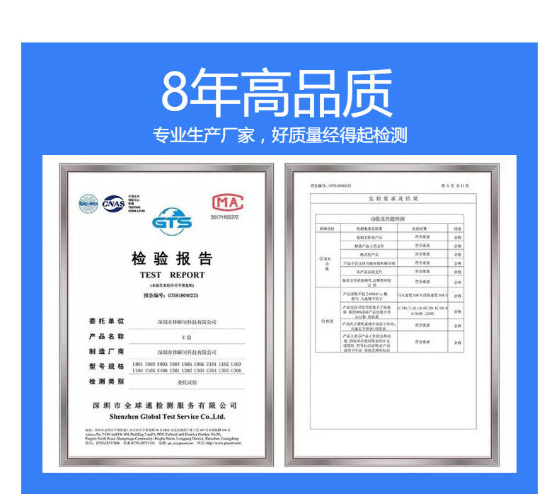 大泽详情装修_200410094606