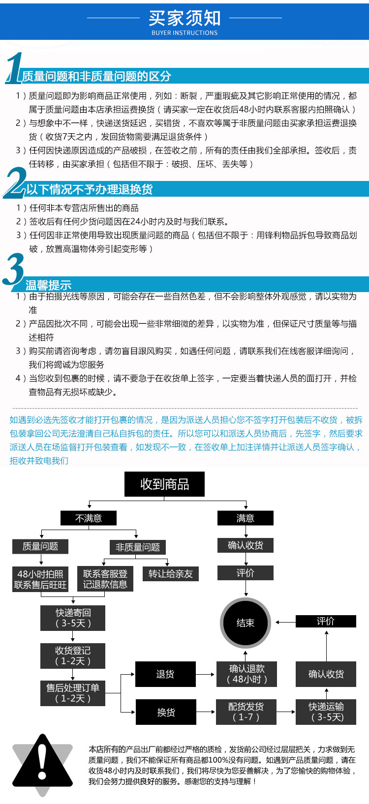 RVV2芯黄色_11