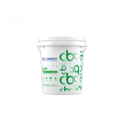气凝胶保温绝热涂料中涂上海厂家自备施工队工程别墅外墙新型保温图5