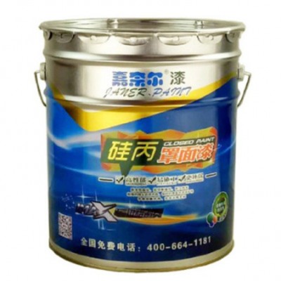 弹性多功能外墙乳胶漆图4