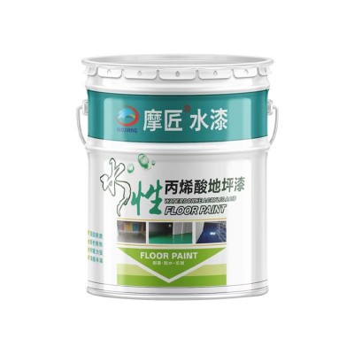 水性环氧树脂地坪漆水泥地工程环保地坪漆工厂车间丙烯酸 室内家用图5