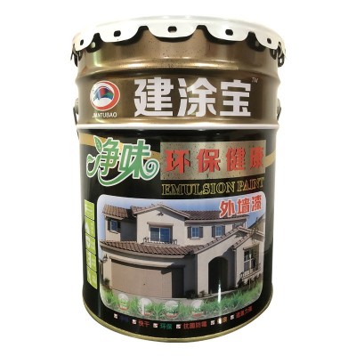 定制外墙乳胶漆20KG大厦别墅室外墙体面漆翻新墙漆防水防晒可调色图5