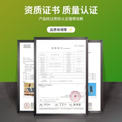 摩匠水性防锈金属漆厂家直发应用广泛可调色防锈性能耐候耐热寿命图4