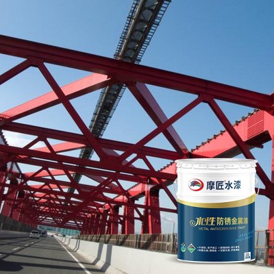 摩匠水性防锈金属漆厂家直发应用广泛可调色防锈性能耐候耐热寿命图5