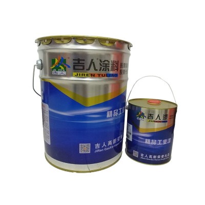 吉人牌环氧底漆双组分中灰铁红环氧工业金属户外防腐涂料防锈底涂