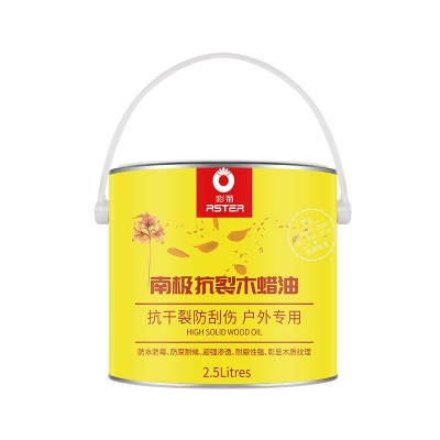 彩菊防腐木专用漆耐候木蜡油抗干裂户外专用木器漆环保油性木蜡油图4