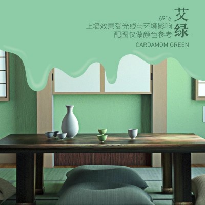 内墙乳胶漆墙面翻新净味内墙涂料室内家用白色内墙涂料丙烯酸批发图2