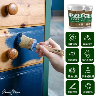 水性漆木器漆木纹漆旧家具翻新改色门木头木漆金属漆家用 涂料油漆