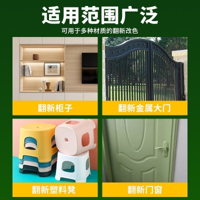 水性漆木器漆木纹漆旧家具翻新改色门木头木漆金属漆家用 涂料油漆图5