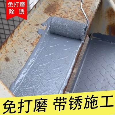 水性金属漆氟碳漆彩钢瓦翻新漆金属防腐免除锈家用工程防锈油漆