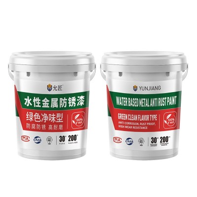水性金属漆氟碳漆彩钢瓦翻新漆金属防腐免除锈家用工程防锈油漆图4