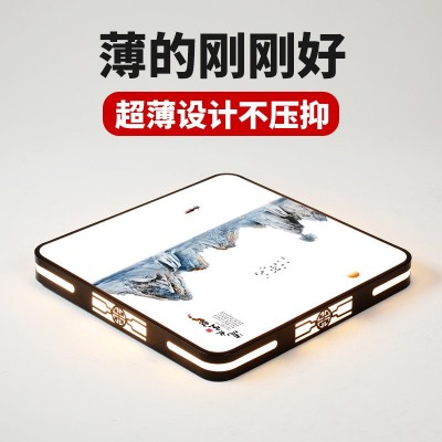 新款中式现代简约大气客厅灯卧室灯书房灯阳台灯超薄吸顶灯图3