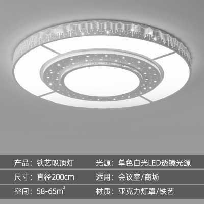 新款客厅灯大灯圆形轻奢灯具简约现代别墅主灯led吸顶灯大客厅灯图5
