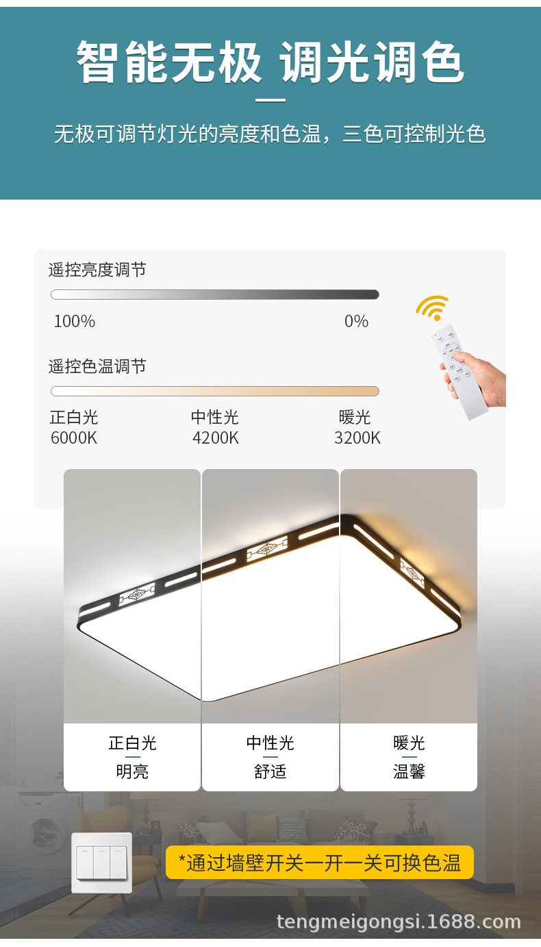 详情_04.jpg