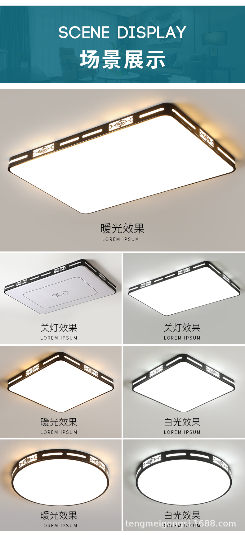 详情_07.jpg