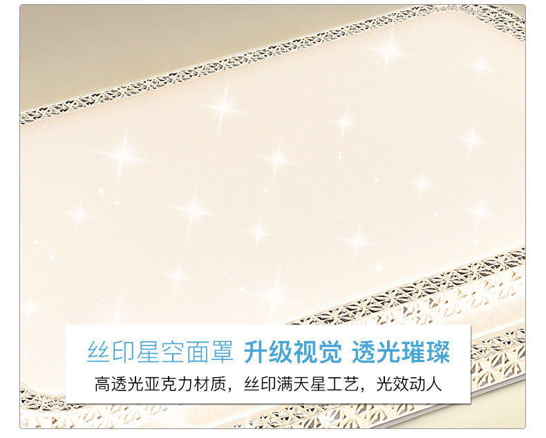 PC端图片16