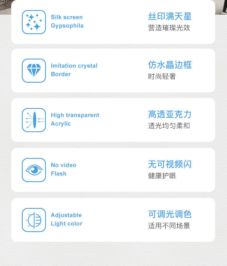 PC端图片2