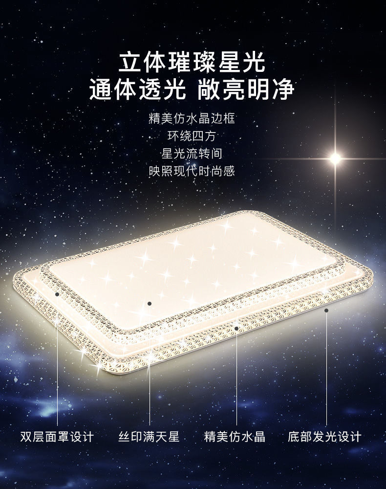 PC端图片3