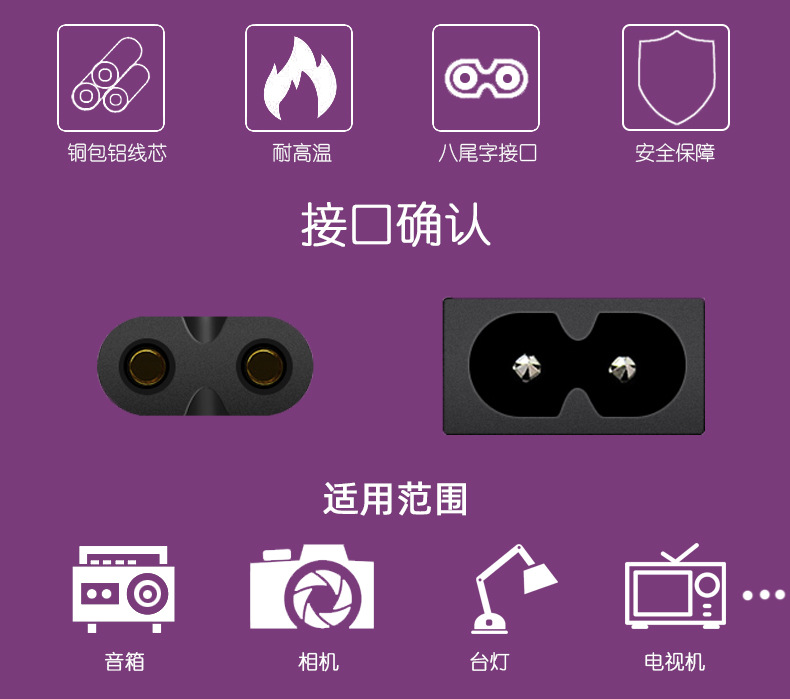 微晨详情图_02.jpg