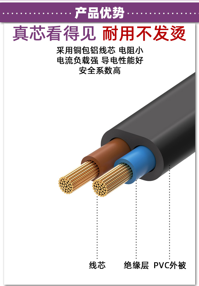微晨详情图_03.jpg