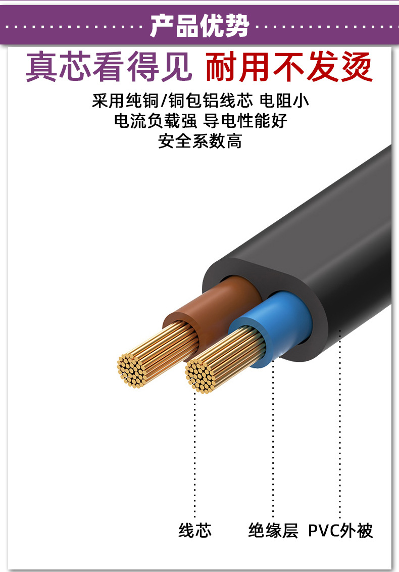 微晨详情图_03.jpg