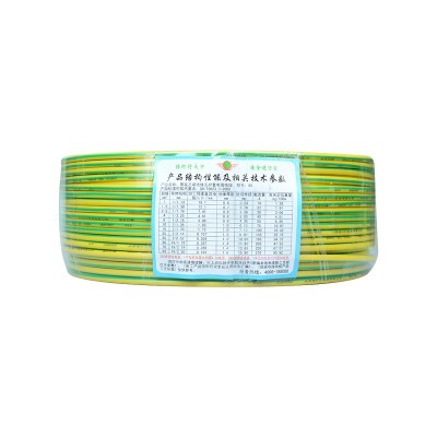 绿灯行电缆线家用BV1.5 4 6平方铜塑线家装BV2.5阳谷绿灯行电线图5