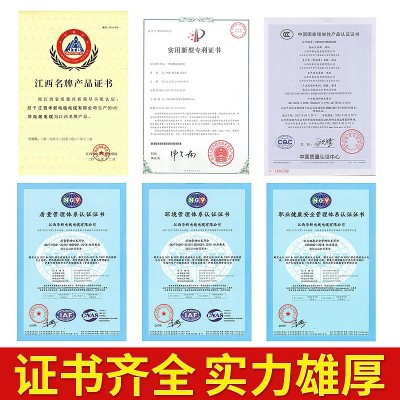 江新电缆 ZC-BVR4平方电线铜芯多股软电源线家用空调照明电缆线图4