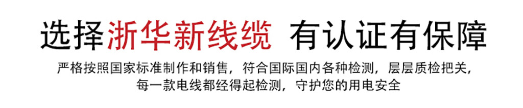 详情页11