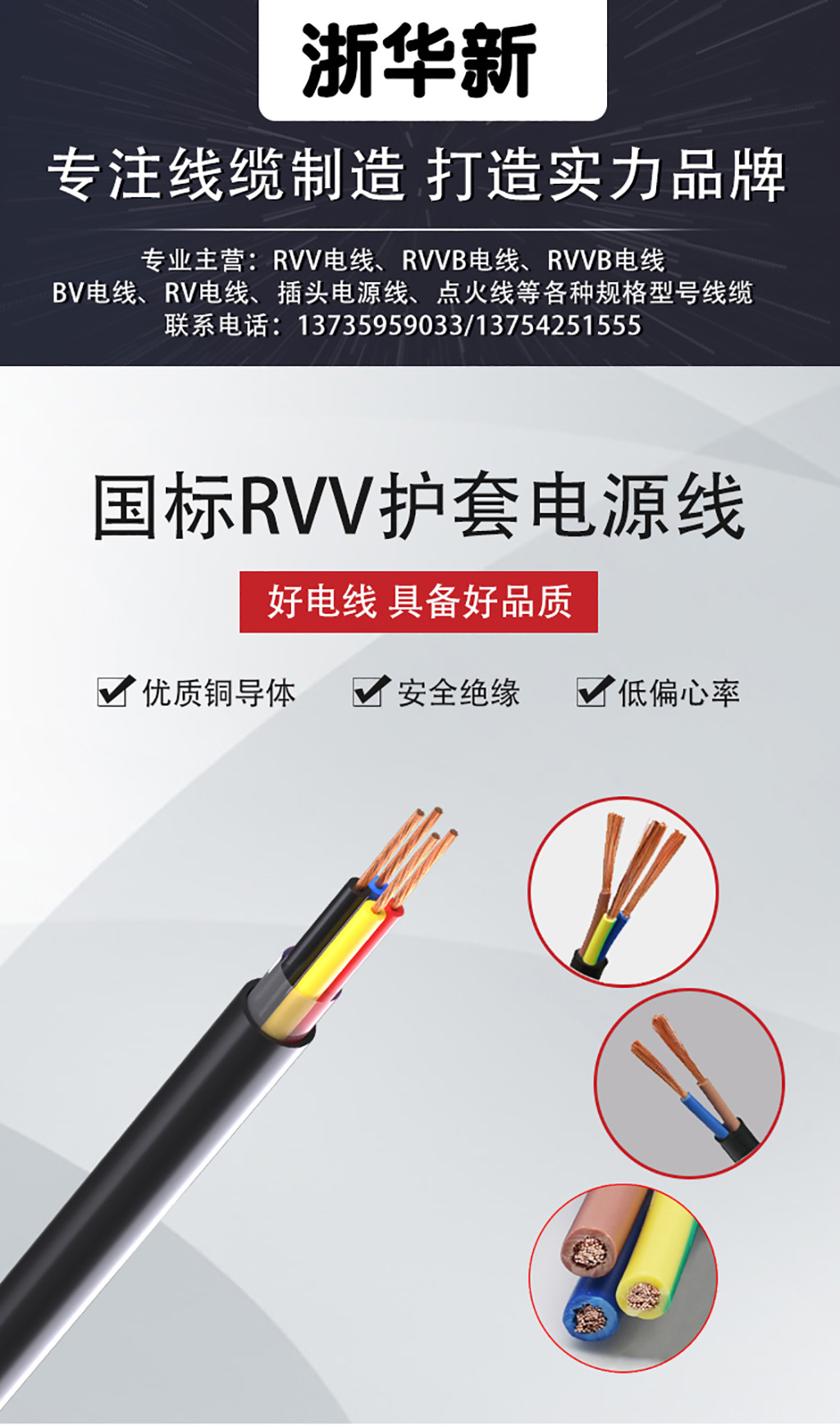 详情页1.jpg