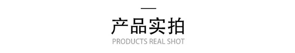详情页6_副本