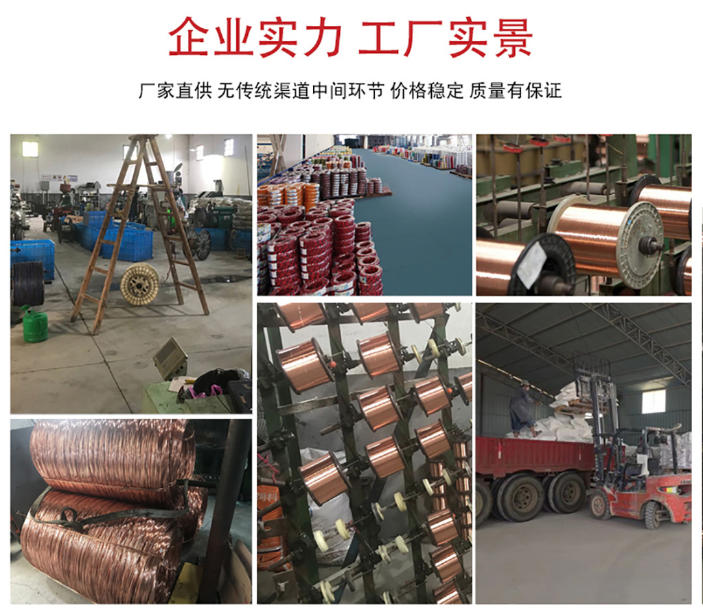 详情页15_副本.jpg
