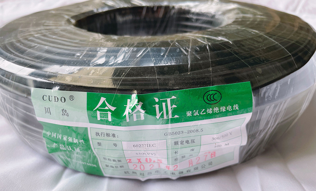 详情页9_副本