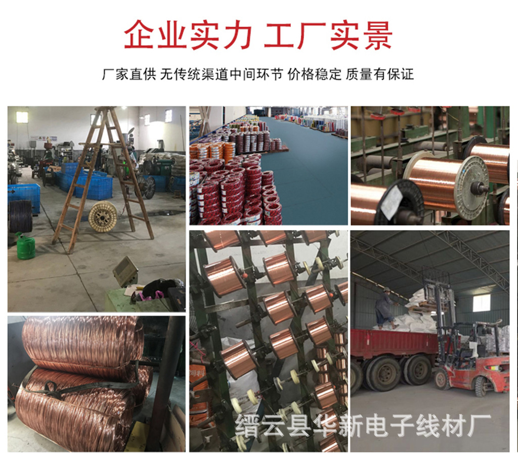 详情页15.jpg