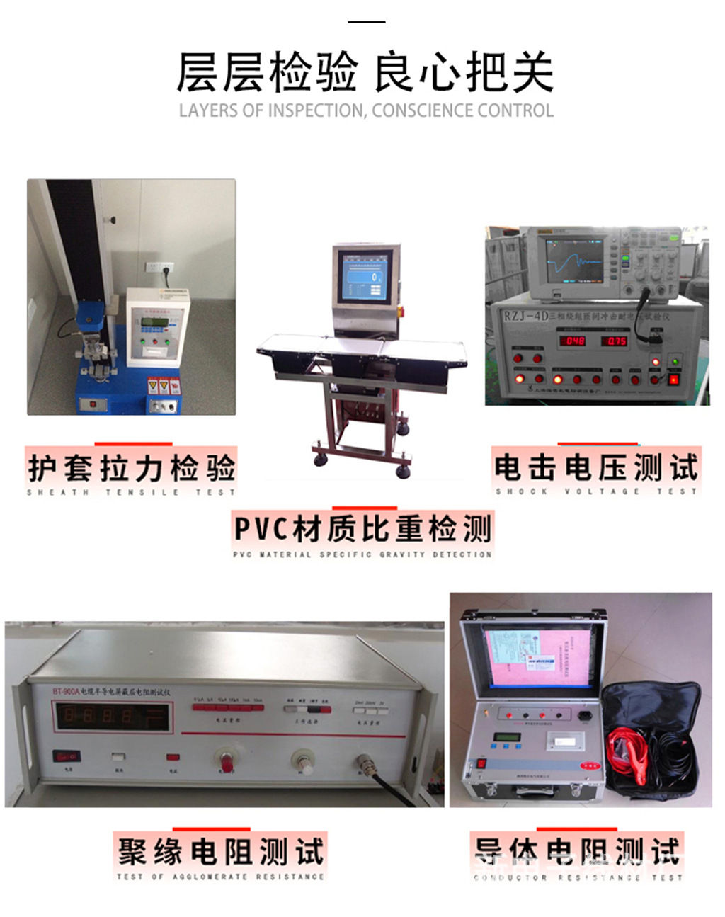 详情页6.jpg