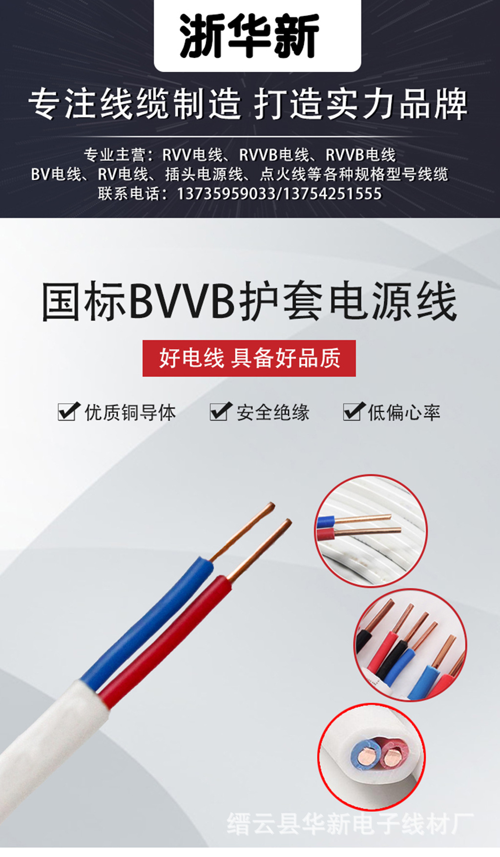 详情页1.jpg