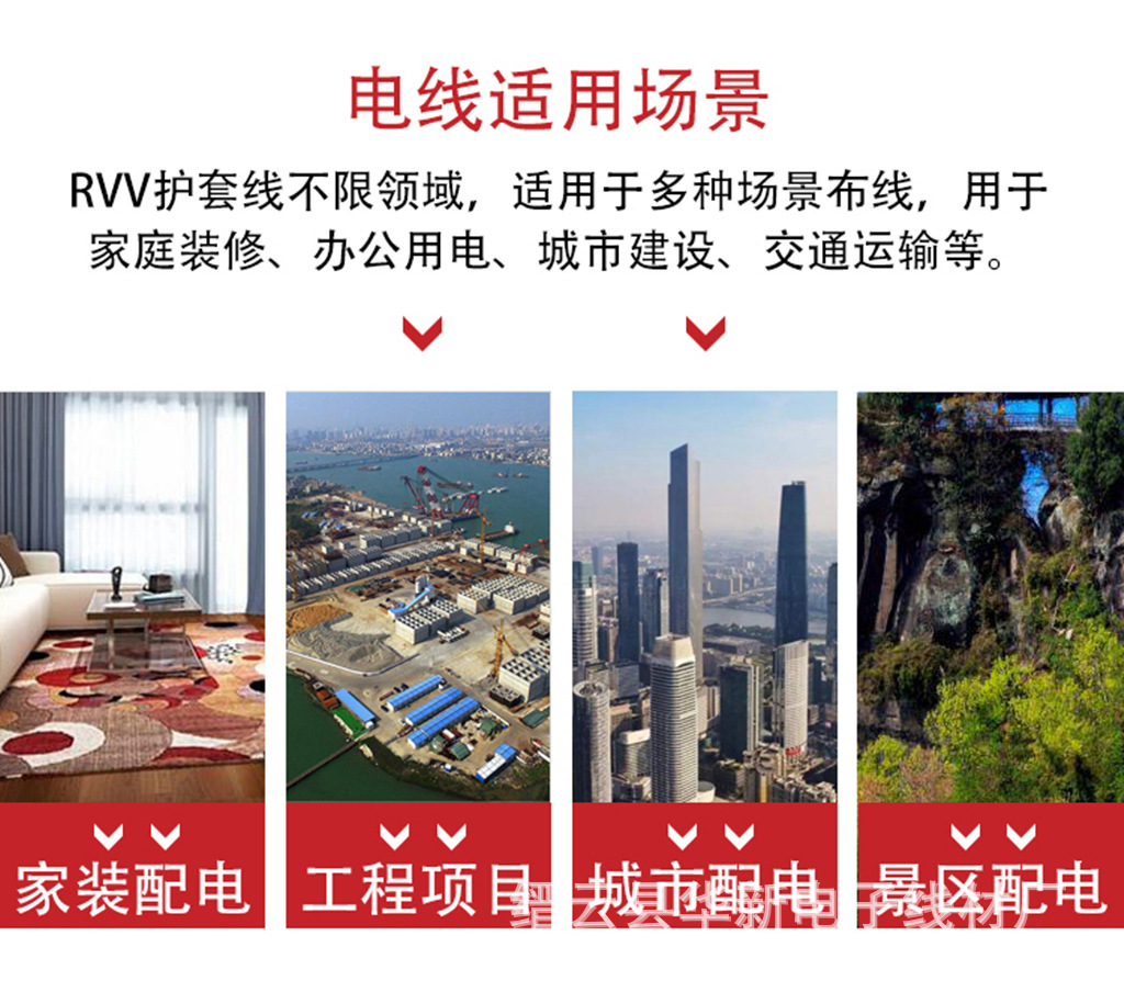 详情页14.jpg