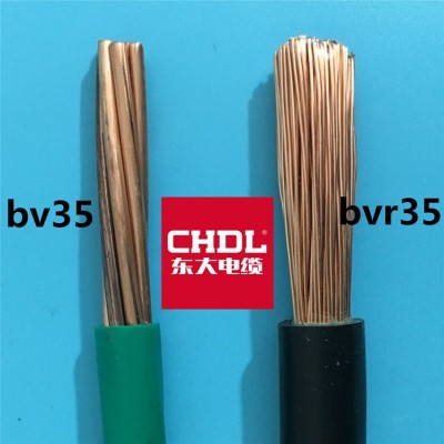 正品东大电缆家装电线bv线bvr10平方铜芯电线16/25平方35/50平方图3