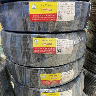 上海起帆YZ/YC橡胶套电缆线软二三四五芯1.01.52.546平方护套国标图2